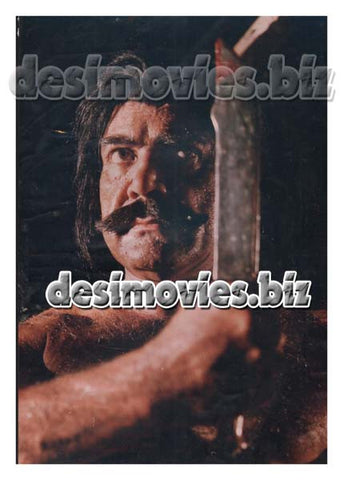 Cobra (1991) Movie Still 1 - www.desimovies.biz