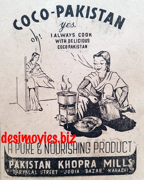 Coco Pakistan (1949) Press Advert 1949