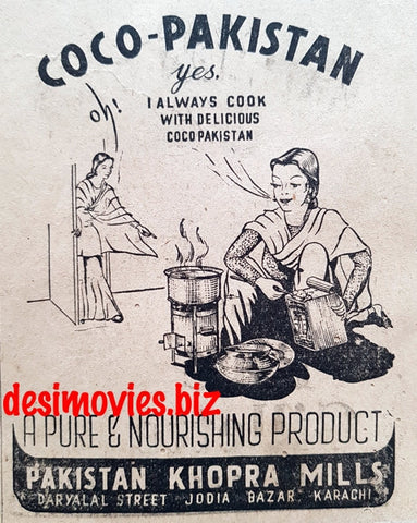 Coco Pakistan (1949) Press Advert 1949 - www.desimovies.biz