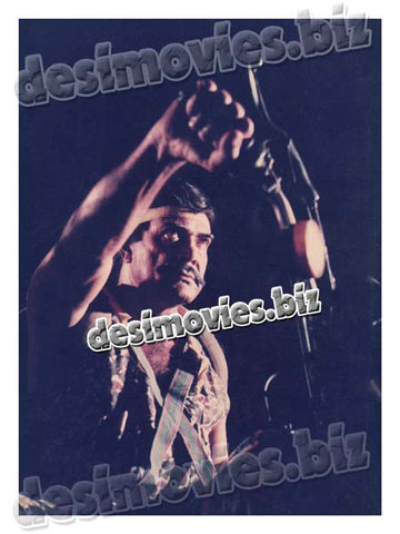 Commando ( unreleased -1988) Movie Still - www.desimovies.biz