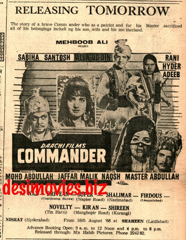 Commander (1968) Press Ad - Karachi 1968 A