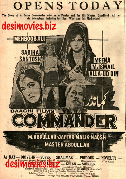 Commander (1968) Press Ad - Karachi 1968 C