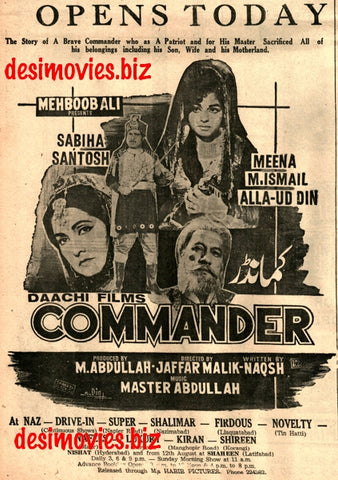 Commander (1968) Press Ad - Karachi 1968 C - www.desimovies.biz