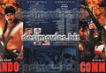Commando (2003) Original Booklet - www.desimovies.biz