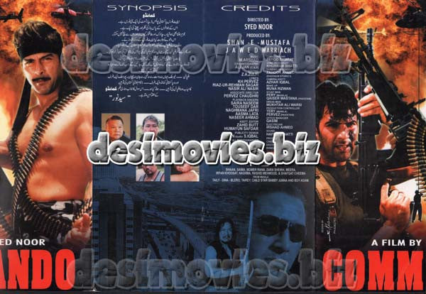 Commando (2003) Original Booklet - www.desimovies.biz