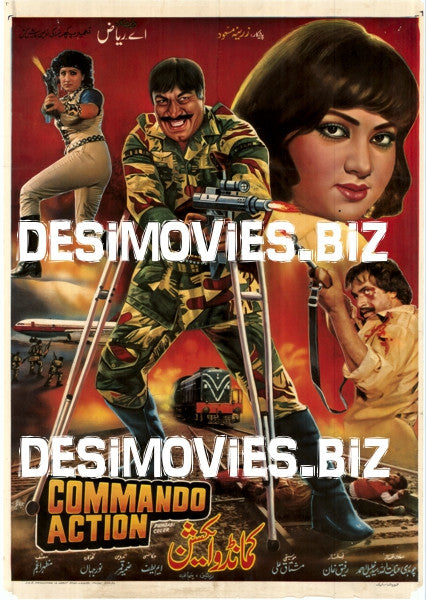 Commando Action  (1988) - www.desimovies.biz