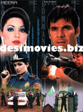 Commando (2003) Original Booklet