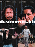 Commando (2003) Original Booklet - www.desimovies.biz