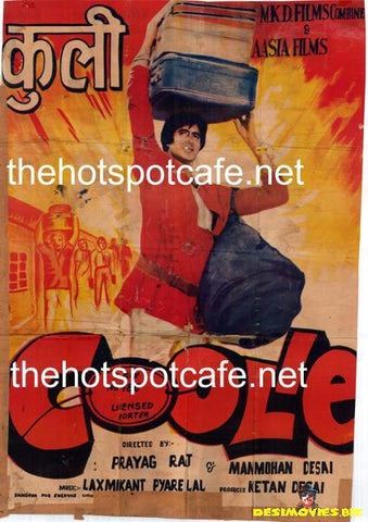 Coolie (1983) - www.desimovies.biz