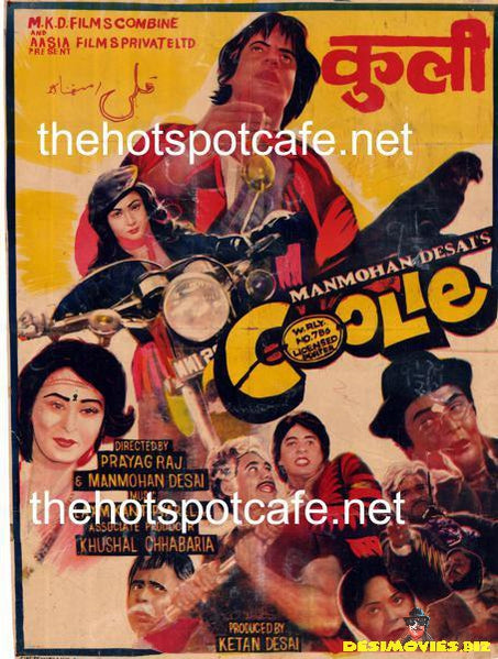 Coolie (1983) - www.desimovies.biz
