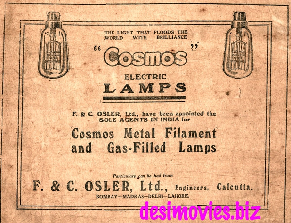 Cosmos Lamps (1927) Press Advert 1927