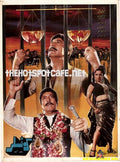 Councillor (1992) Original Poster & Booklet - www.desimovies.biz