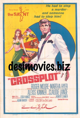 Crossplot (1969) - www.desimovies.biz