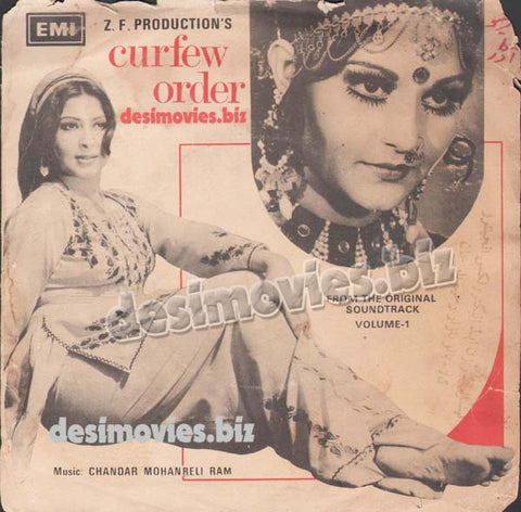Curfew Order (1978) - 45 Cover - www.desimovies.biz