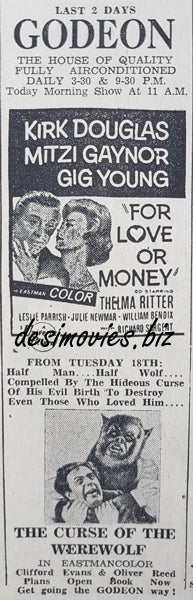 Curse of the Werewolf (1969) Press Ad, Karachi