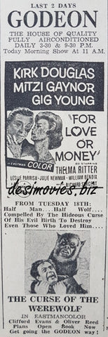 Curse of the Werewolf (1969) Press Ad, Karachi