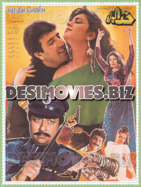 Khuda Gawah (1993) Lollywood Original Poster