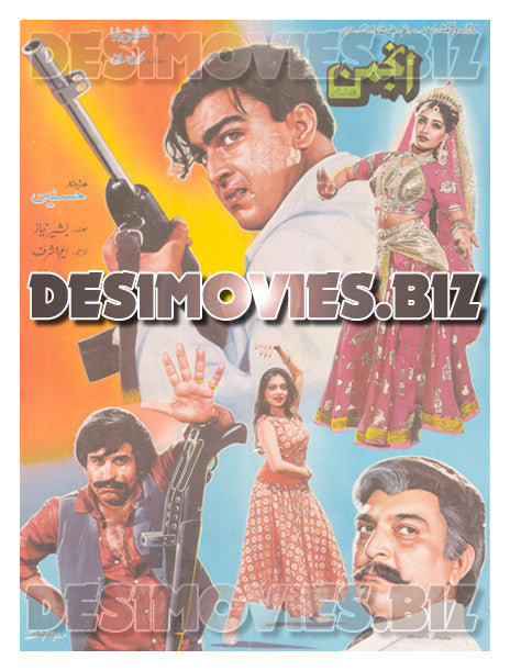 Anjuman  (1993) Original Poster