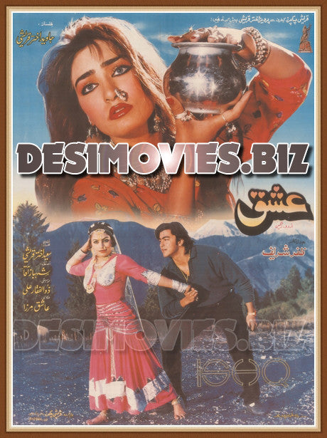Ishq (1991) Lollywood Original Poster - www.desimovies.biz