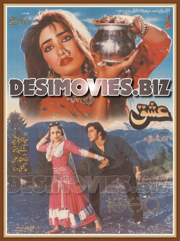 Ishq (1991) Lollywood Original Poster - www.desimovies.biz