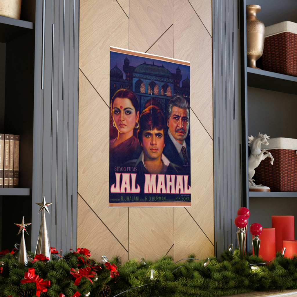 Jal Mahal (1980) Premium Matte Vertical Posters - www.desimovies.biz
