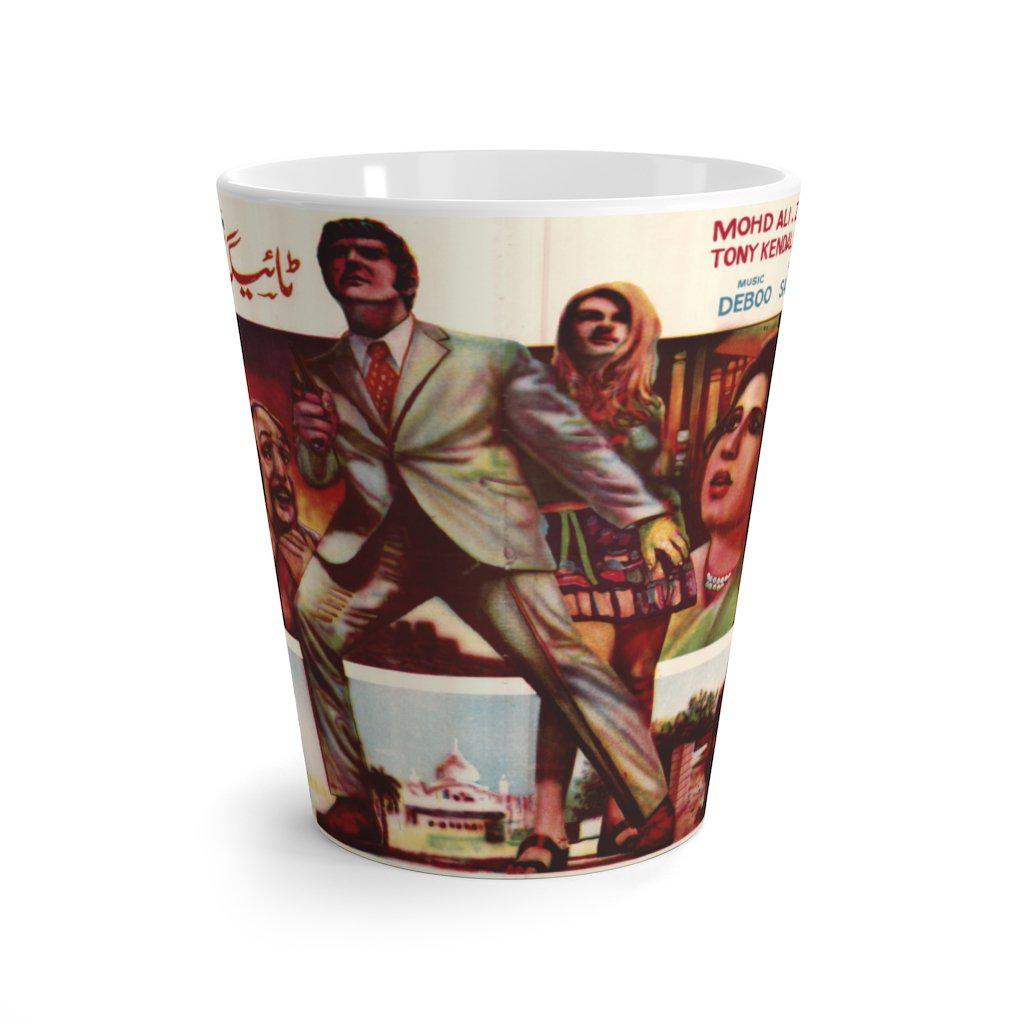 Tiger Gang - Latte mug - www.desimovies.biz