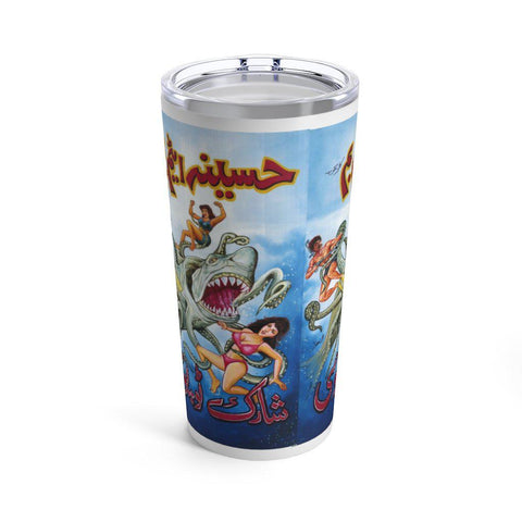 Sharktopussy Vs Haseena Tumbler 20oz - www.desimovies.biz