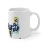 Hell's Ground - Zibahkhana - Ceramic Mug 11oz