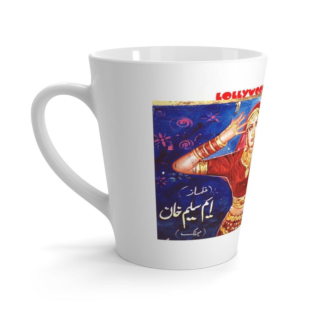 Latte mug - www.desimovies.biz