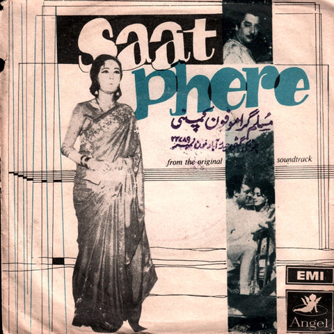 Saat Phere (1970)