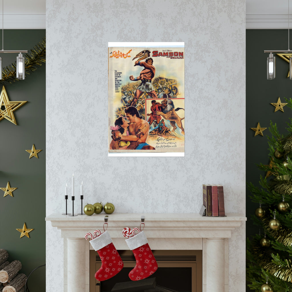 Samson & Delilah Pakistani - Premium Matte Vertical Posters - www.desimovies.biz