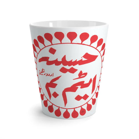 Haseena Atom Bomb Latte mug