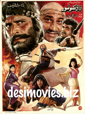 Da Daku Lor (1989) - www.desimovies.biz