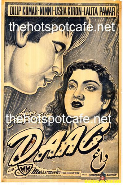 Daag (1952)