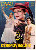 Daag (1988) Original Poster & Booklet - www.desimovies.biz