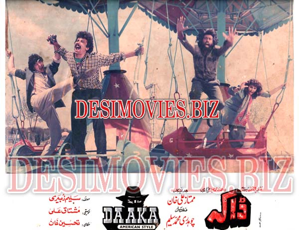 Daaka (1990) Movie Still 2 - www.desimovies.biz