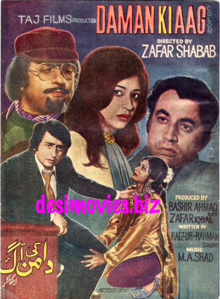 Daman Ki Aag  (1976) Original Booklet