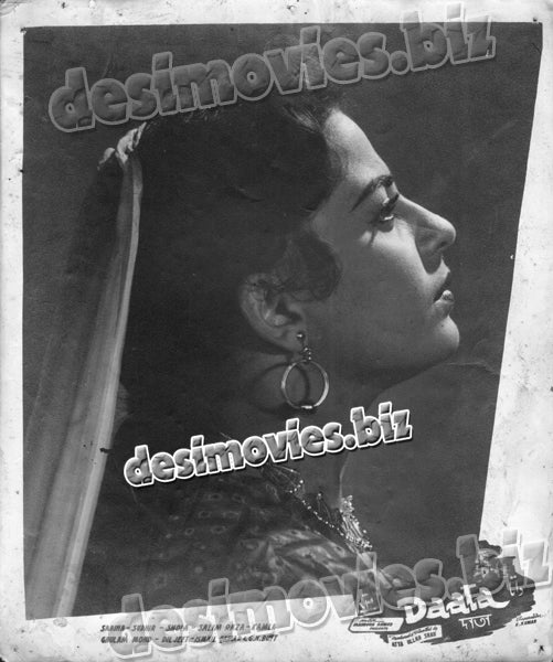 Daata (1957) Movie Still - www.desimovies.biz