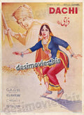 Dachi (1964) Original Booklet - www.desimovies.biz