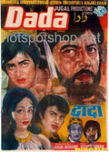 Dada (1979) - www.desimovies.biz