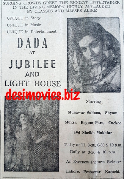 Dada (1949) Press Ad - www.desimovies.biz