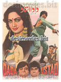 Dada Ustad (1984)  Lollywood Original Poster - www.desimovies.biz