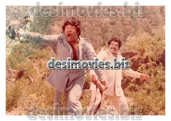 Dada Ustad (1984) Movie Still - www.desimovies.biz