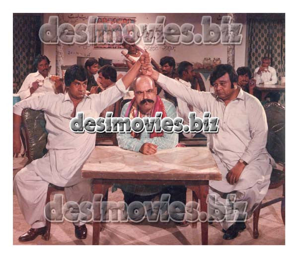 Dada Ustad (1984) Movie Still 2 - www.desimovies.biz