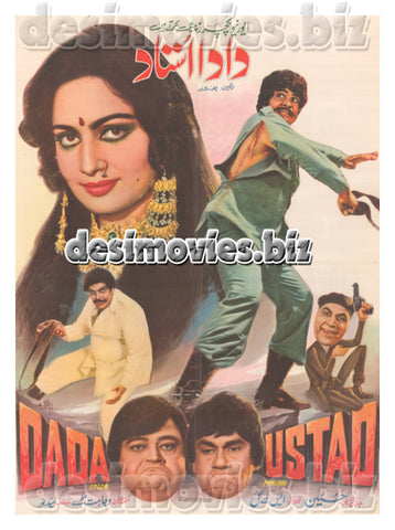 Dada Ustad (1984)  Lollywood Original Poster
