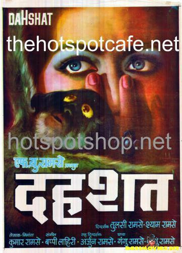 Dahshat (1981) - www.desimovies.biz