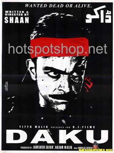 Daku (2002) Original Posters & Booklet