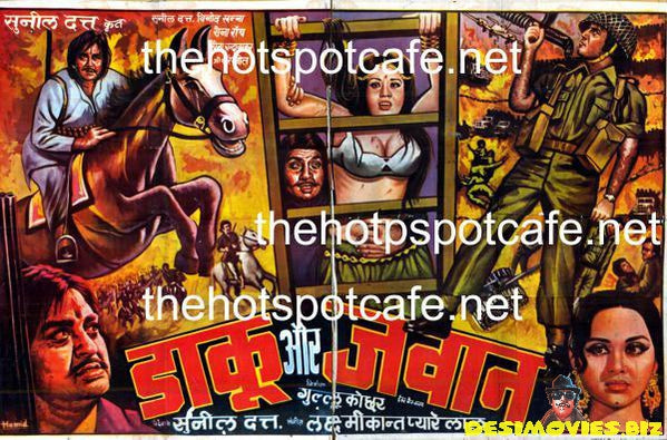 Daku aur Jawan (1978) - www.desimovies.biz