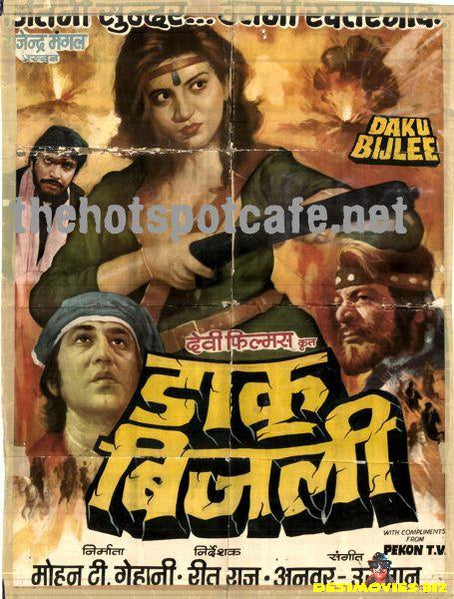 Daku Bijlee (1986) - www.desimovies.biz