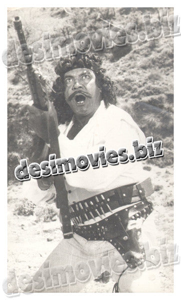 Daku Haseena (1990) Movie Still - www.desimovies.biz